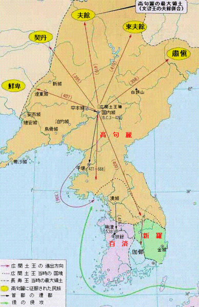 高丽等同高句丽吗？古人对高句丽称呼就是高丽，不要被韩国人影响