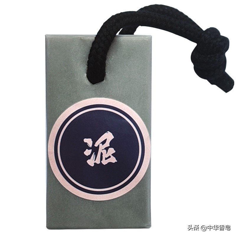 雨雾笼罩了整个水乡，极客黑泥皂清洁沐浴，隐隐约约着缥缈的美感