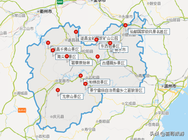 丽水旅游必去的景点丽水旅游必去的景点及规划路线