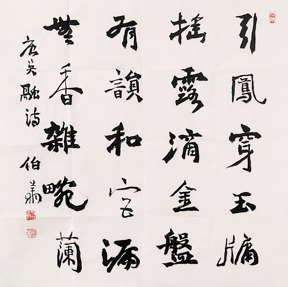 ﲮ跽κ鷨壨£