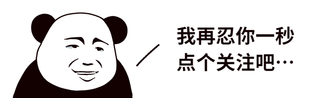 裸考必看！英语A级、四六级蒙题技巧汇总，超实用