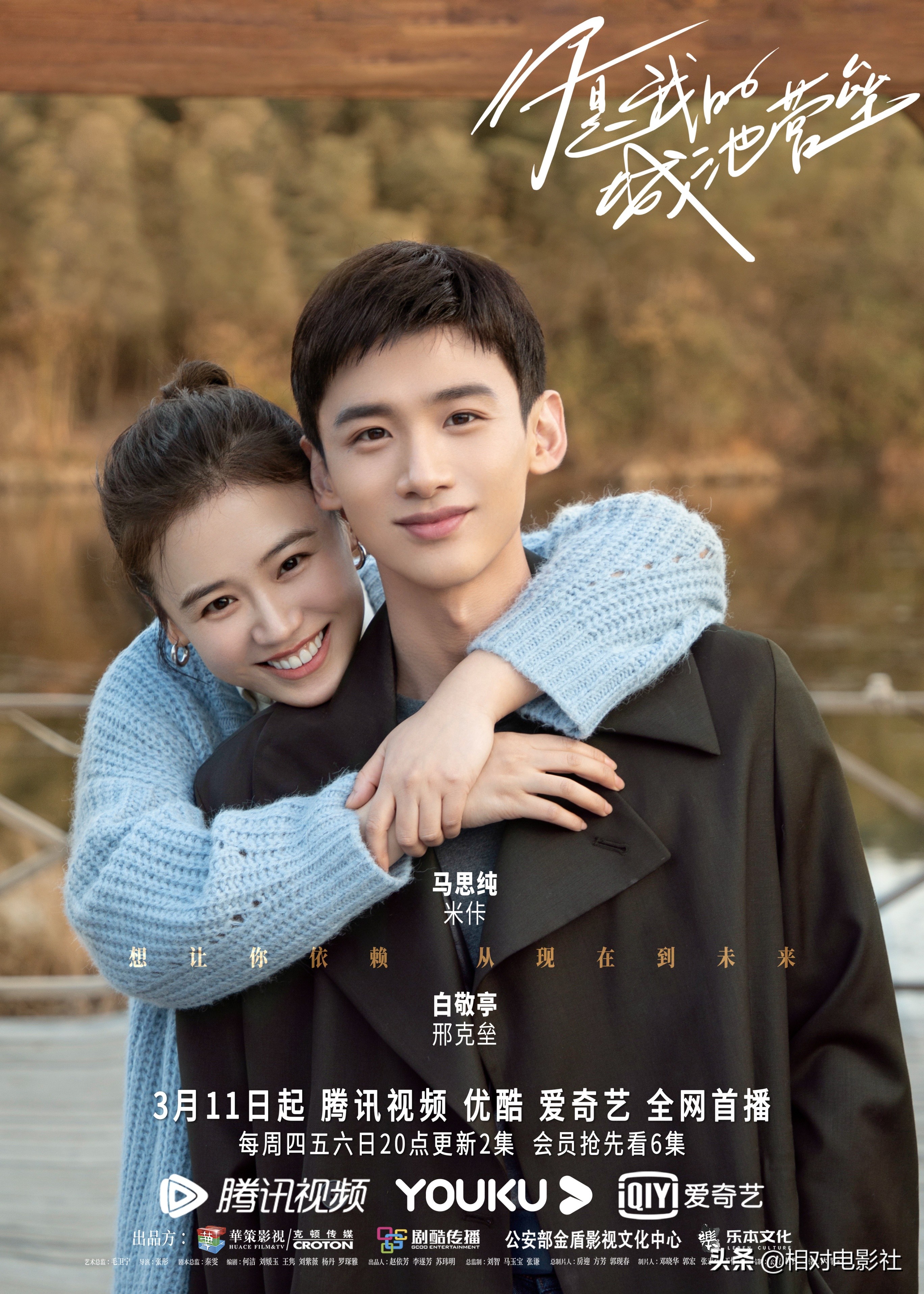 “2022年金鹰奖候选名单”公布！李易峰2部作品入围，杨幂入围1部