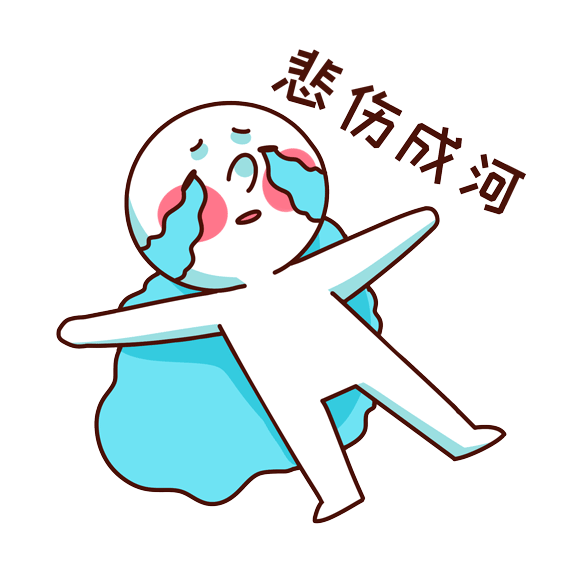 都安全｜医生告诉我“无精症”，但是我明明很行！存在误诊？
