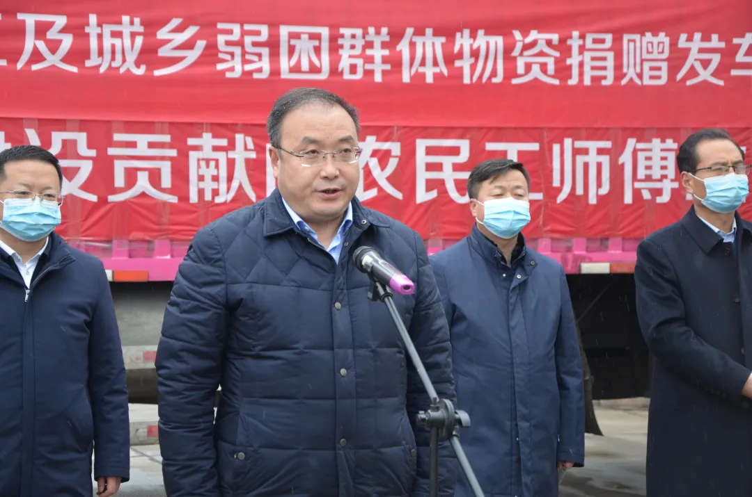 ����800����Ԫ��� ȫʡ��������ů���������ж�ů��ӭ����������