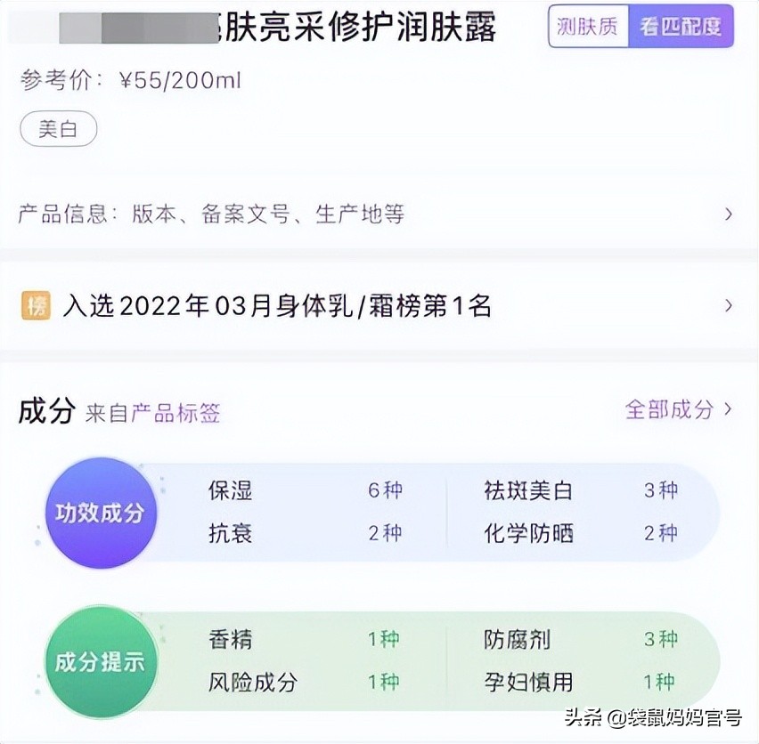 给婴儿洗澡2个要和8个不要，要记牢