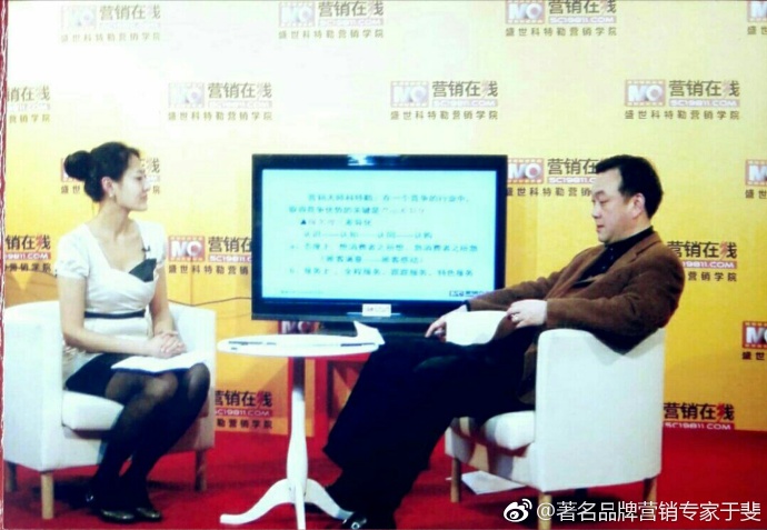 于斐老师谈：面临中年职场危机，你要怎么办？