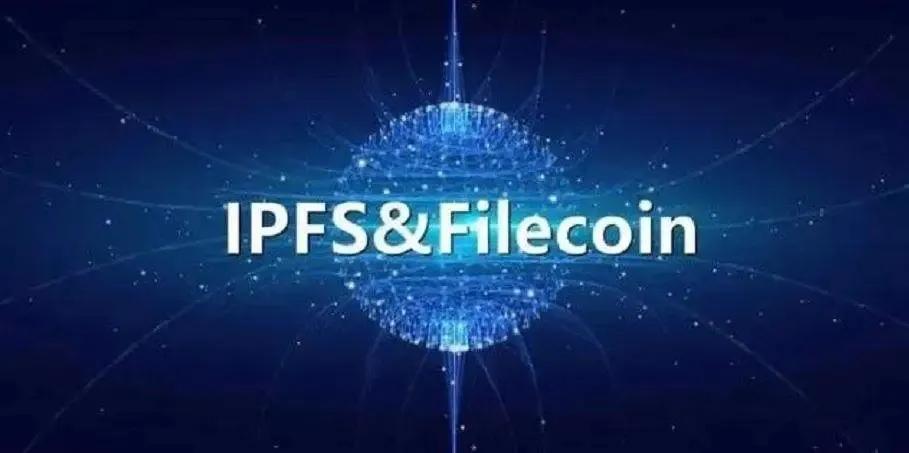 FIL它还有救吗？Filecoin网络具有强大价值定位的原因 (一)