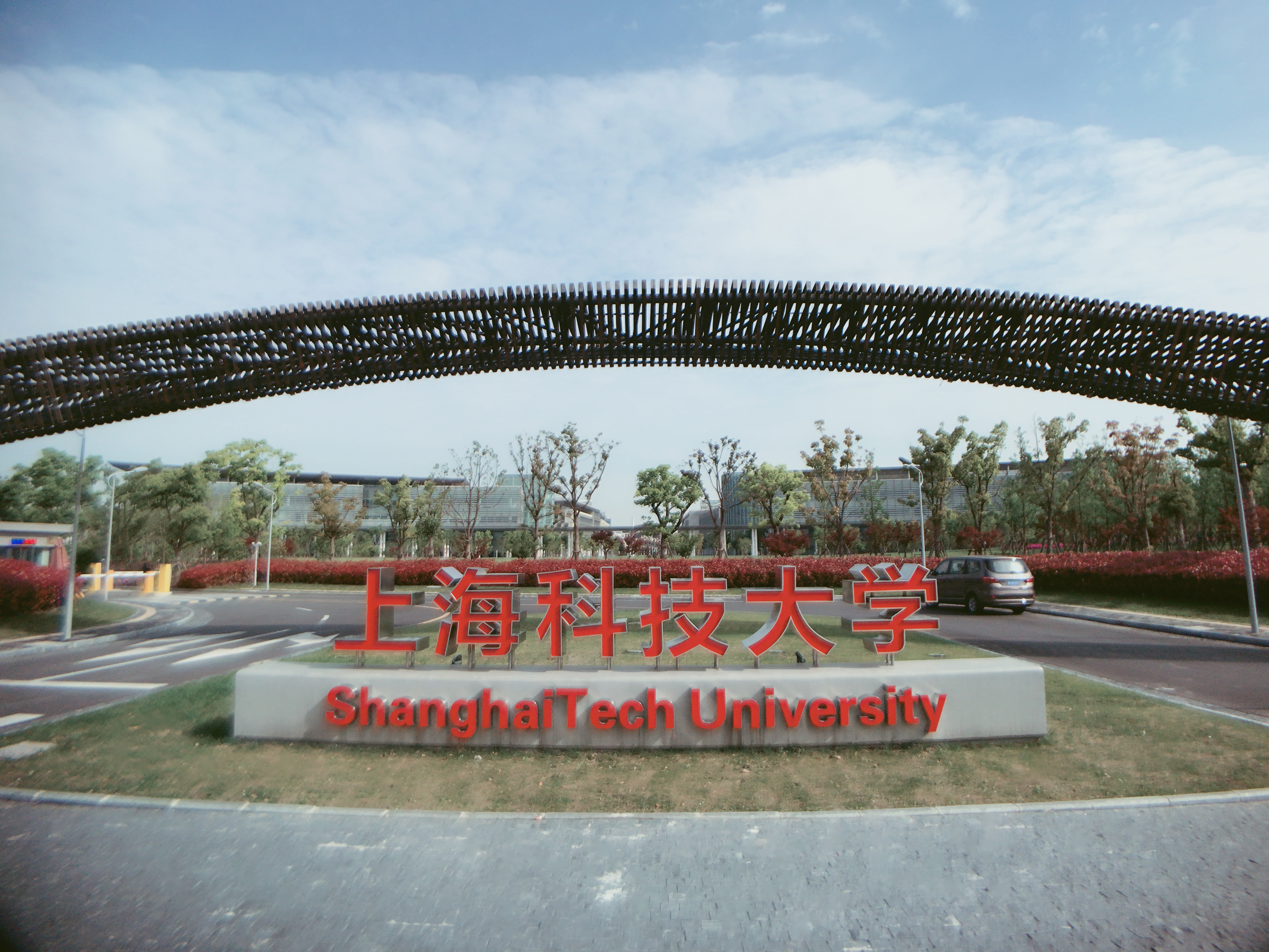 第二轮双一流名单：一句顺口溜，三个共同点，七个新成员