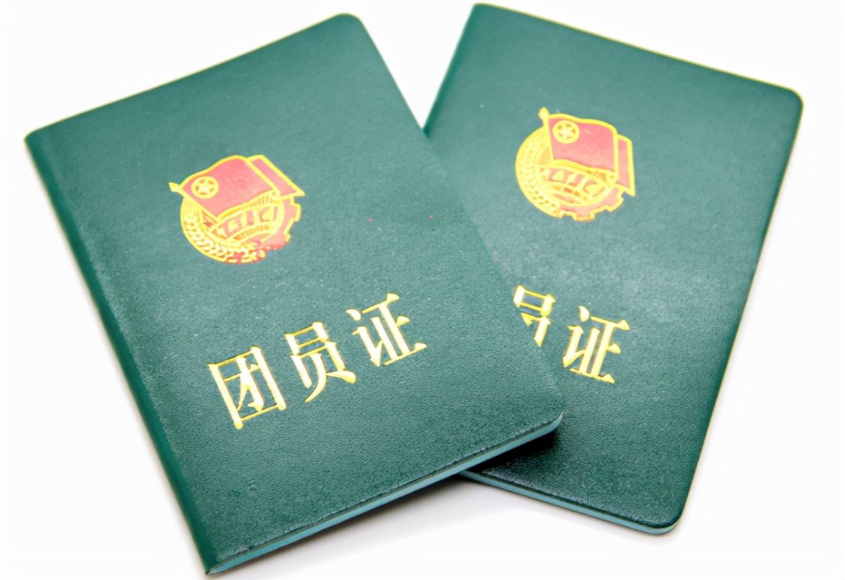 高考结束别闲着，学生抓紧办“一档三证”，晚了影响大学正常入学