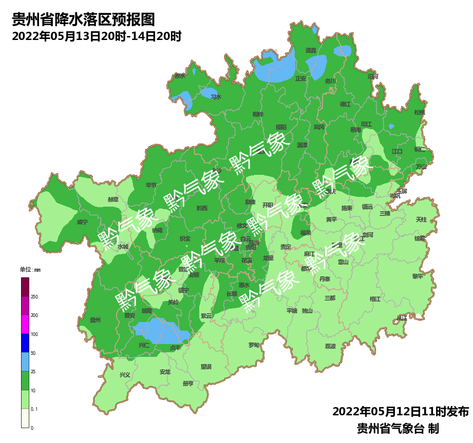 暴雨+冷空气！贵州最高气温降8℃