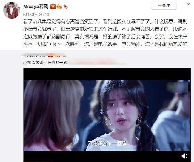 2021十大人气电视剧，《云南虫谷》垫底，《扫黑风暴》未进前三