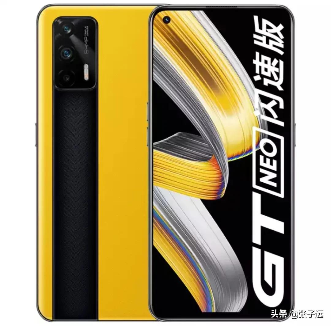 5款12G+256G版本手机推荐，最低仅需1699