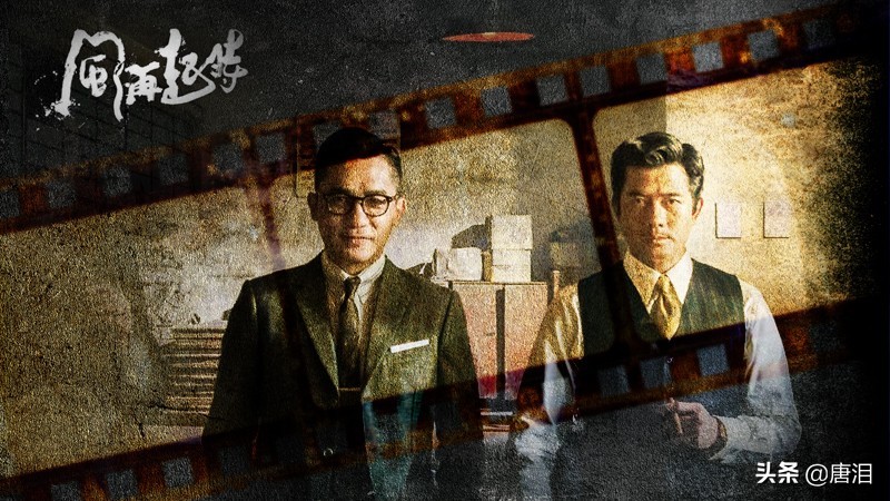 港影：导演翁子光，与商业巨制《风再起时》