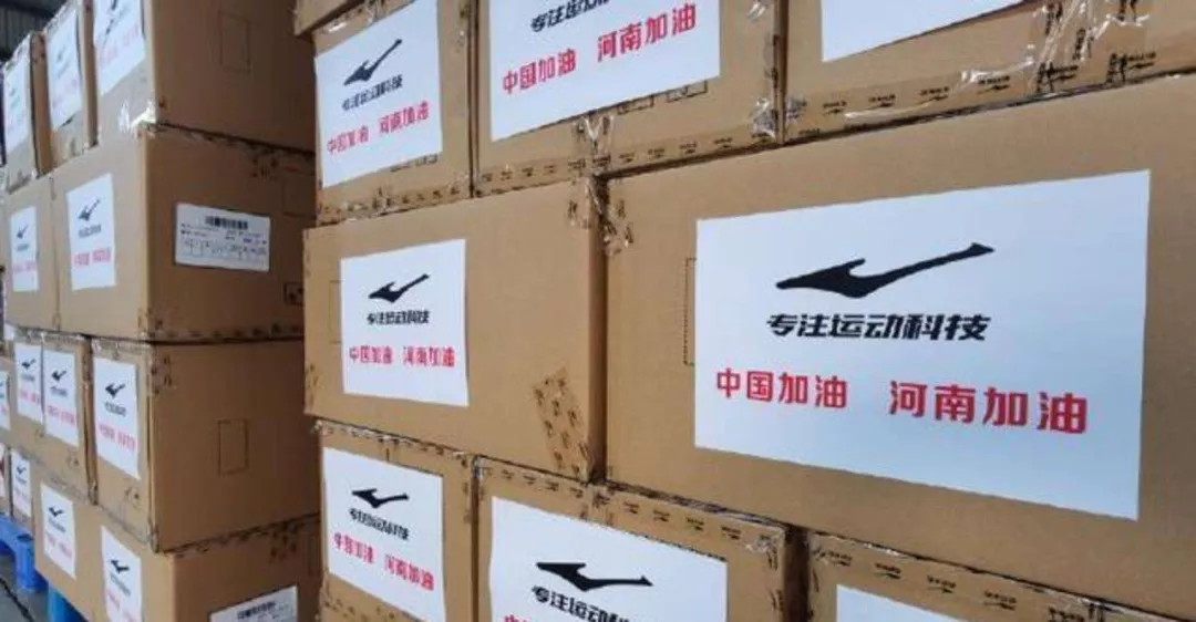 10大营销趋势预测！2022年会怎么样？