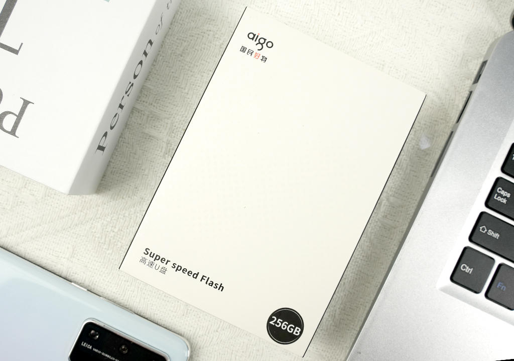 600MB/s极速传输，助力高效办公！aigo USSD高速固态U盘U396体验
