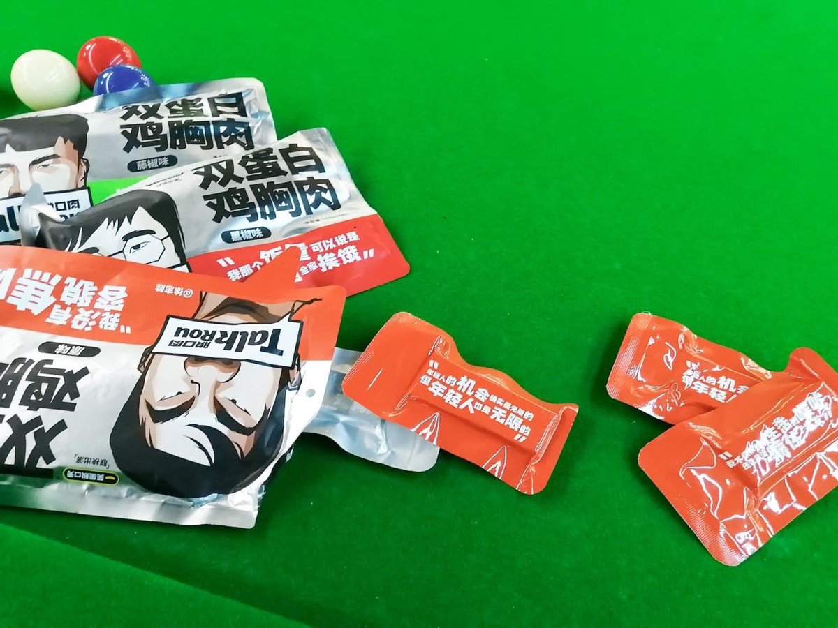 大口吃肉，也有八块腹肌，健身教练都这么吃