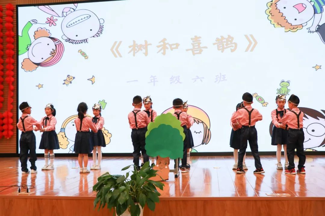 双流区彭镇小学开展第十四届校园艺术节海选暨文艺展演活动