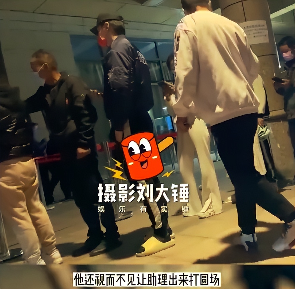任豪八字回應插隊太敷衍，腿腳利索卻稱扭傷，強行賣慘搞特殊