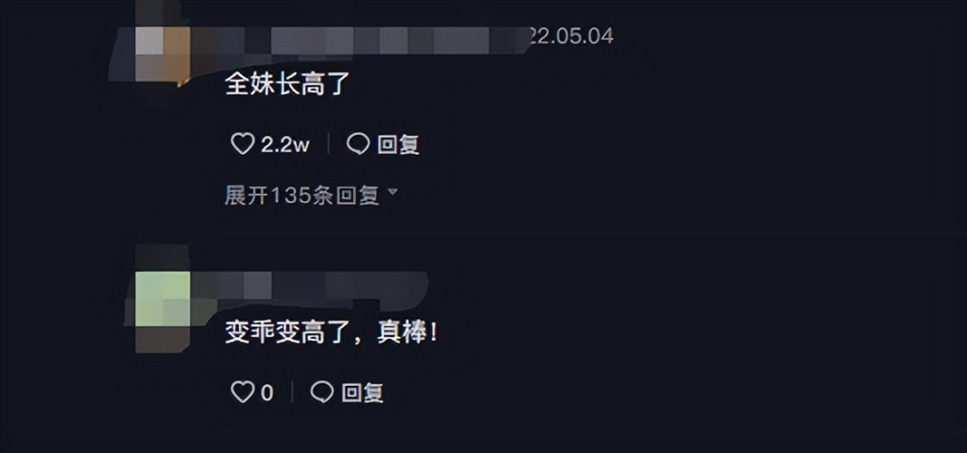 15岁全红婵近照曝光模样大变，身高猛长脸部胖一圈，双腿又直又长