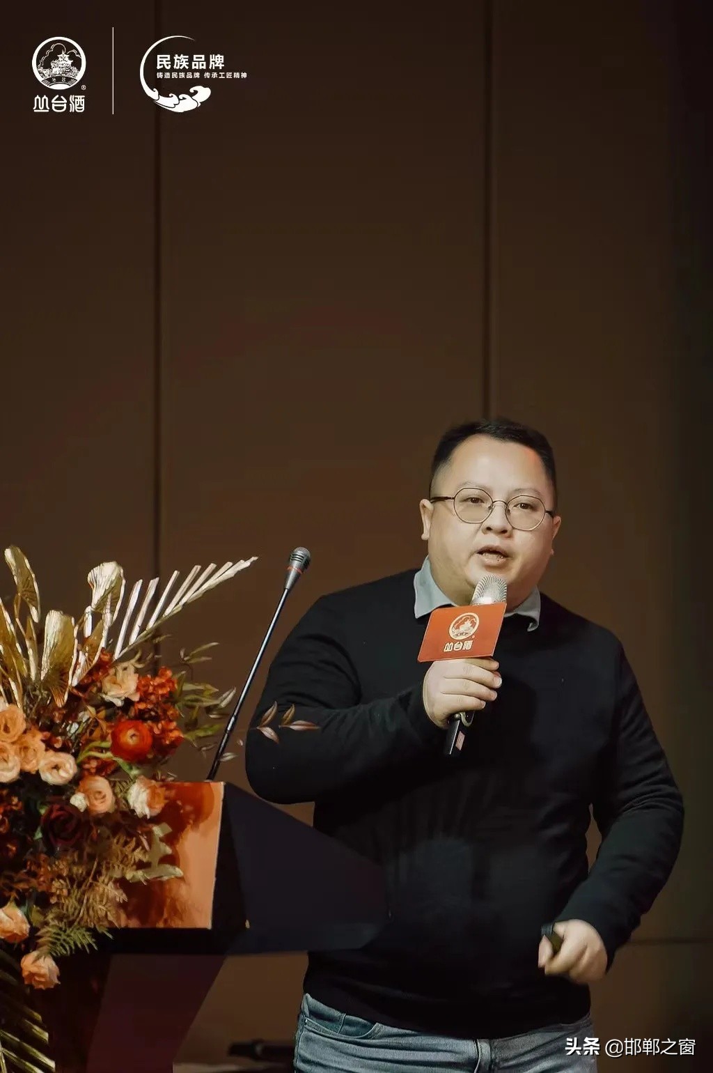 叢臺虎年生肖酒“虎嘯”而來，卓越價值引爆收藏?zé)崆? class=
