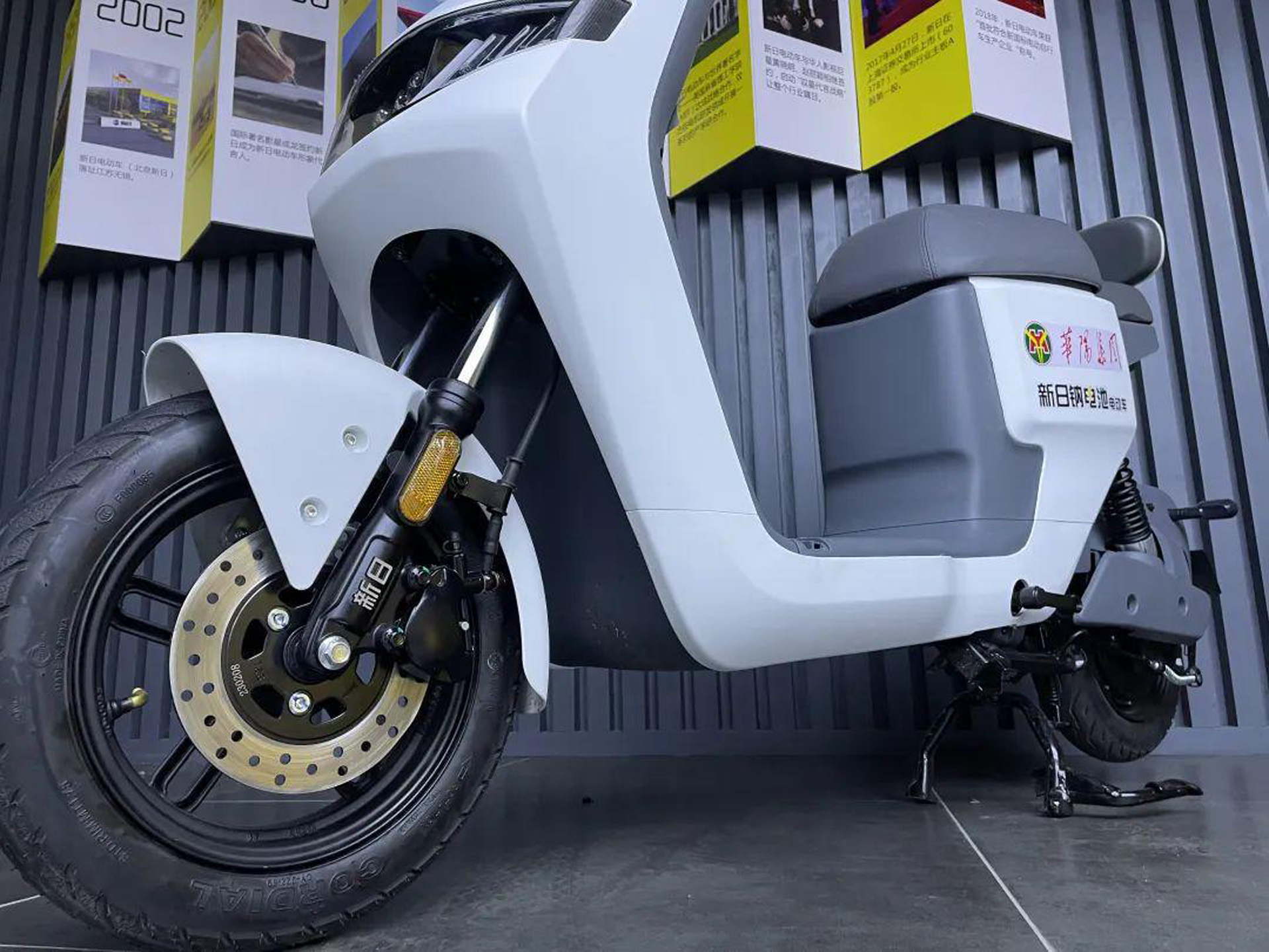 全球首款钠离子电动自行车量产！骑行10年以上无需更换电池