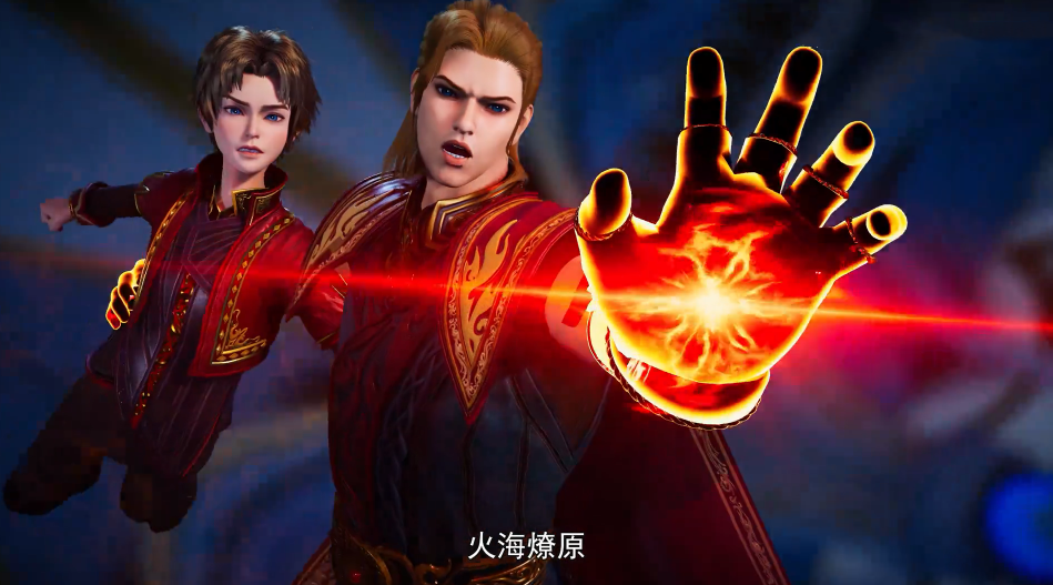 冰火魔厨霸气开播,出手就是年番制作,后宫加美食,填补国漫空缺