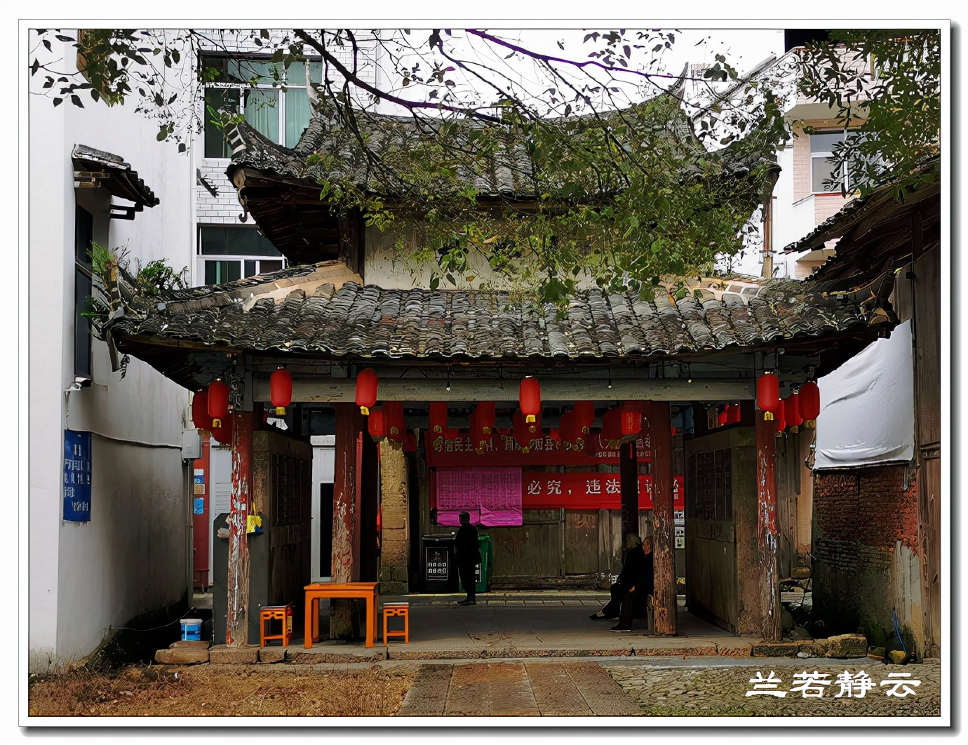 福建寿宁：廊桥水乡，状元故里-西浦村