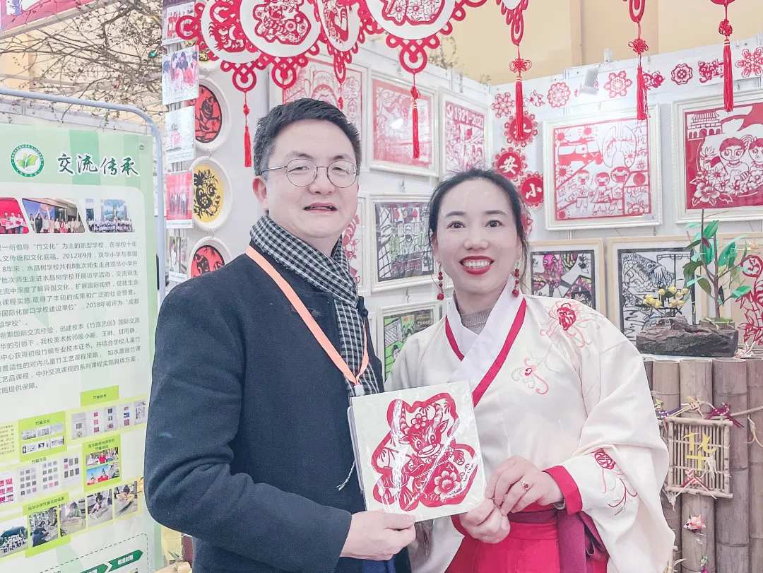 成都市双流区永安小学——非遗剪纸花开双流,文化传承亮眼成都