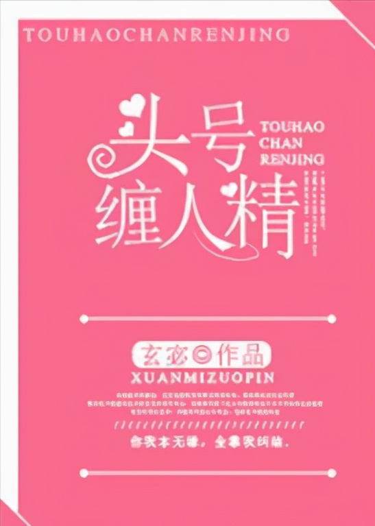 十本高分校园青春小说