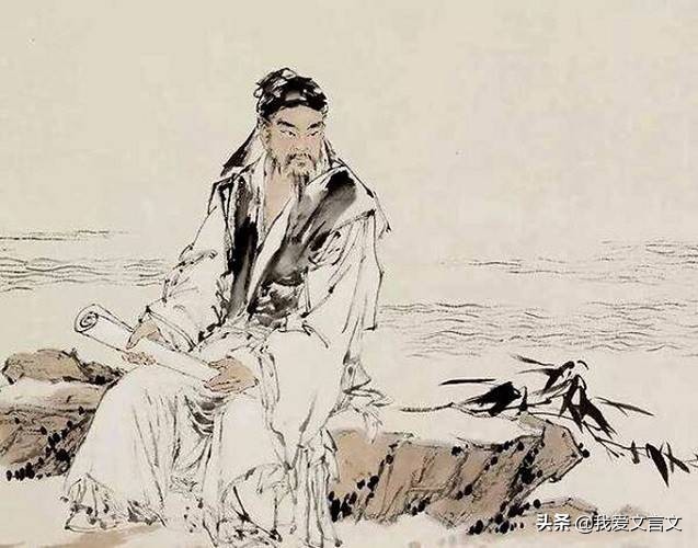 经典文言文赏析 | 范仲淹掌学