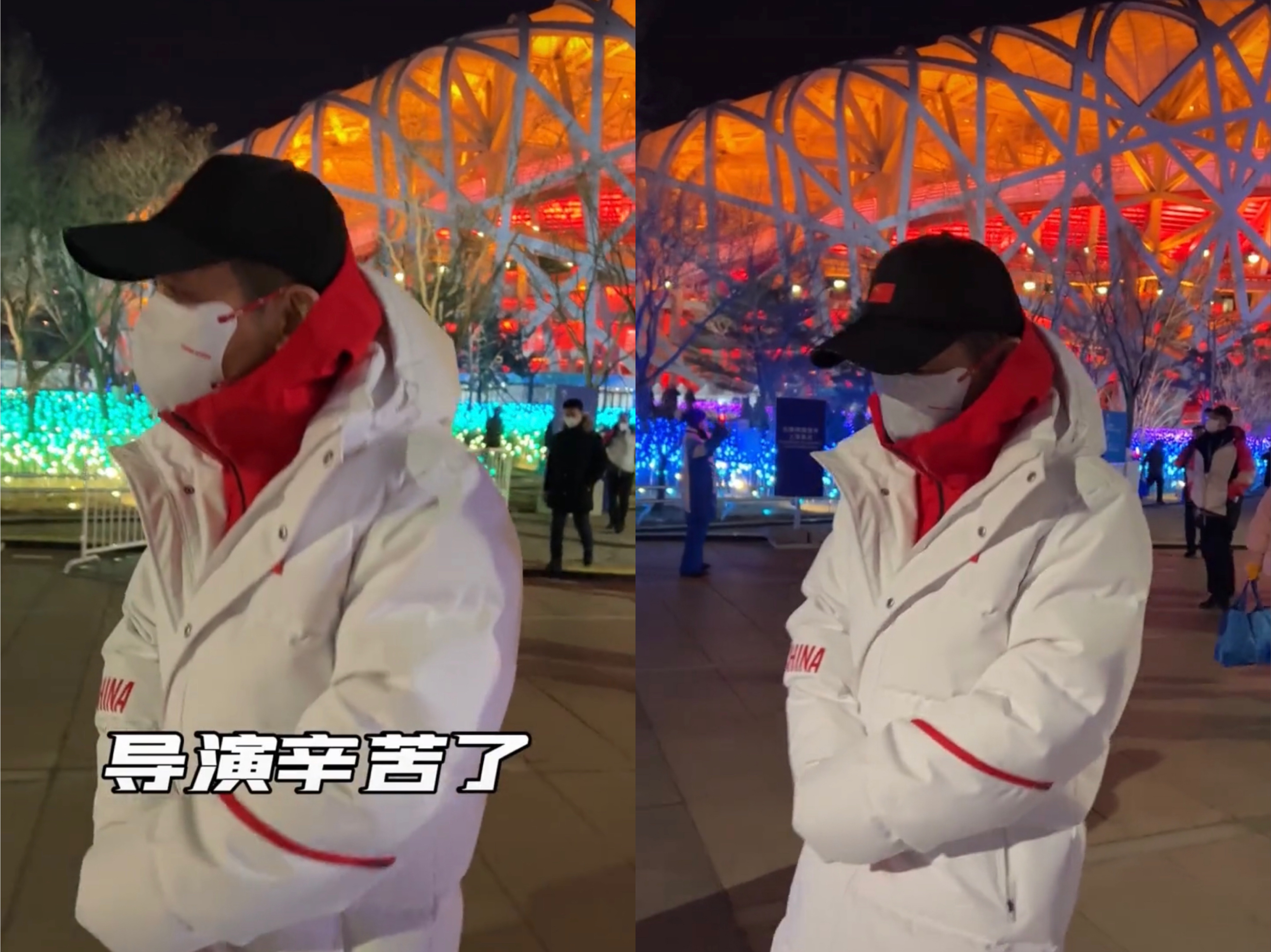 张艺谋大赞冬奥开幕式，圣火点燃后含泪与人拥抱，凌晨仍忙闭幕式
