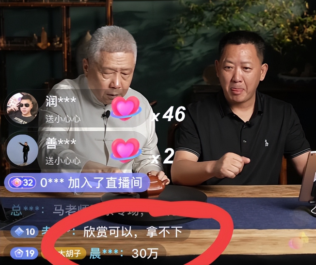 赵本山女儿直播爆料：马丽娟两个月瘦了30多斤，满脸疲惫引担忧