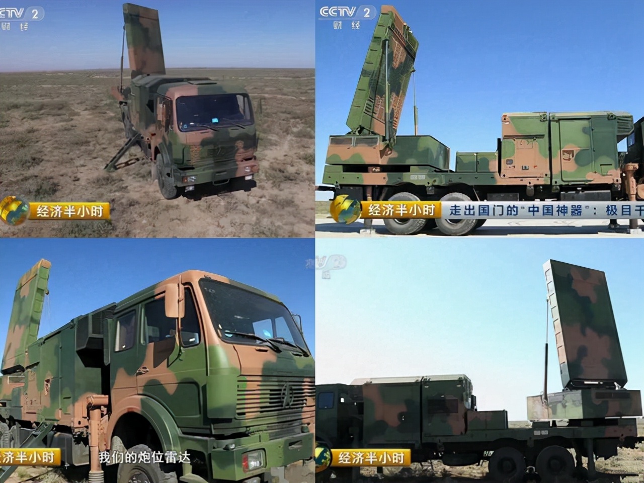 ����ս��������ǰ�ߣ�һ�ں��һ��¥���˵�������ž��費��Ҫ��