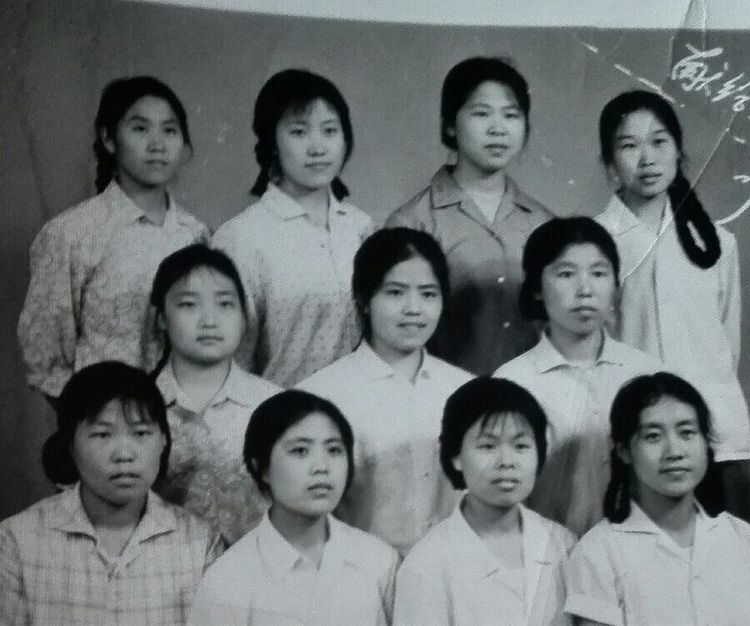 如果有来生，一定把书读够 作者：褚丽君
