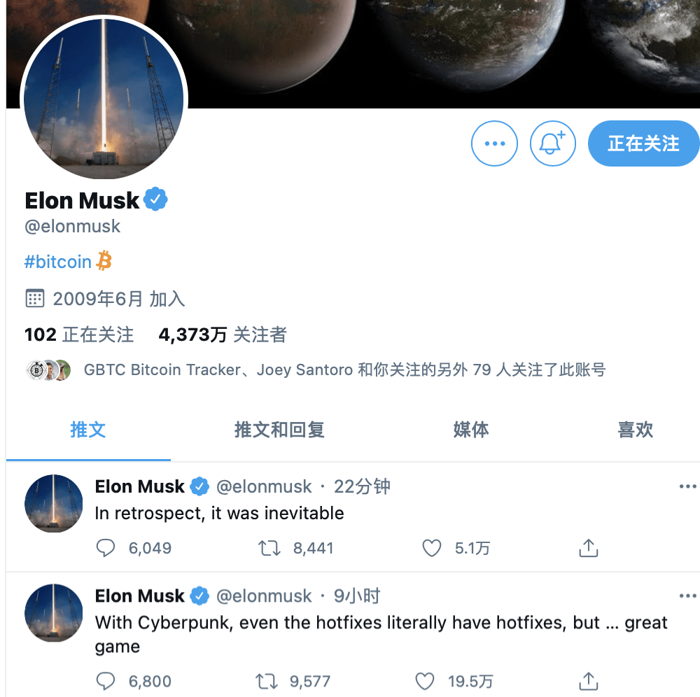 一句话左右数字货币价格，他到底是“币圈教主”还是“币圈叛徒”