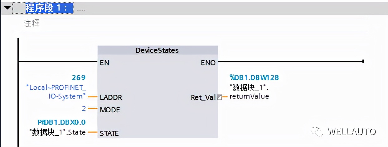 FAQ-S7-1200如何对SM877-PNT做故障诊断_V1.0