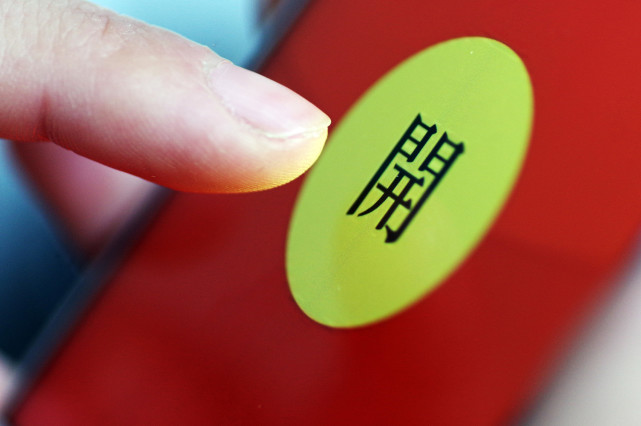 抖音账号如何设置隐身模式避免被发现