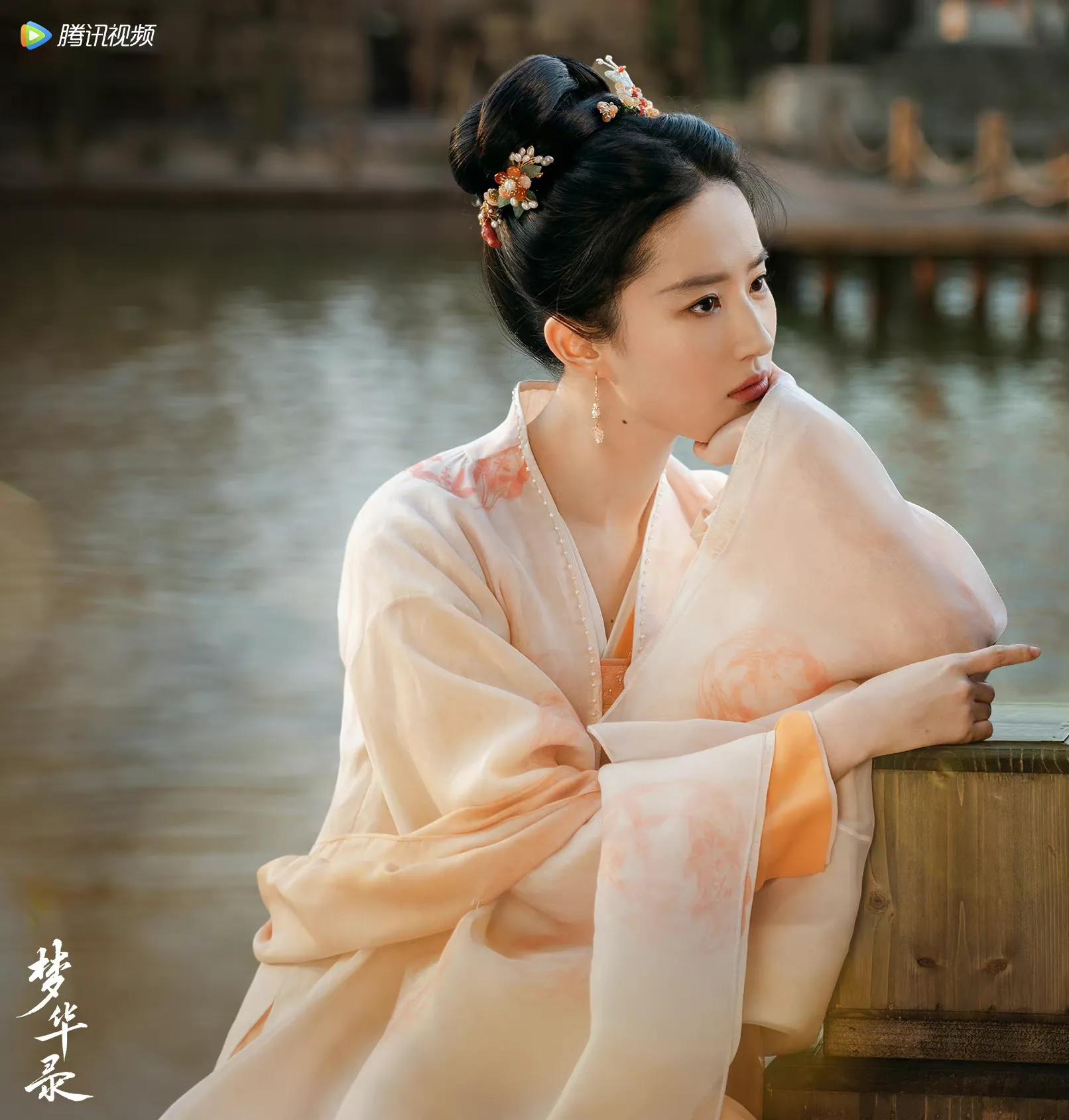 刘亦菲时隔十六年重回古装剧古装剧梦华录清纯剧照