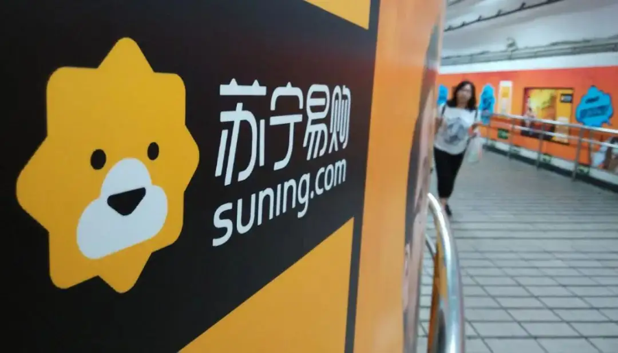 苏宁金融合法吗苏宁金融合法吗苏宁金融理财暴雷后续