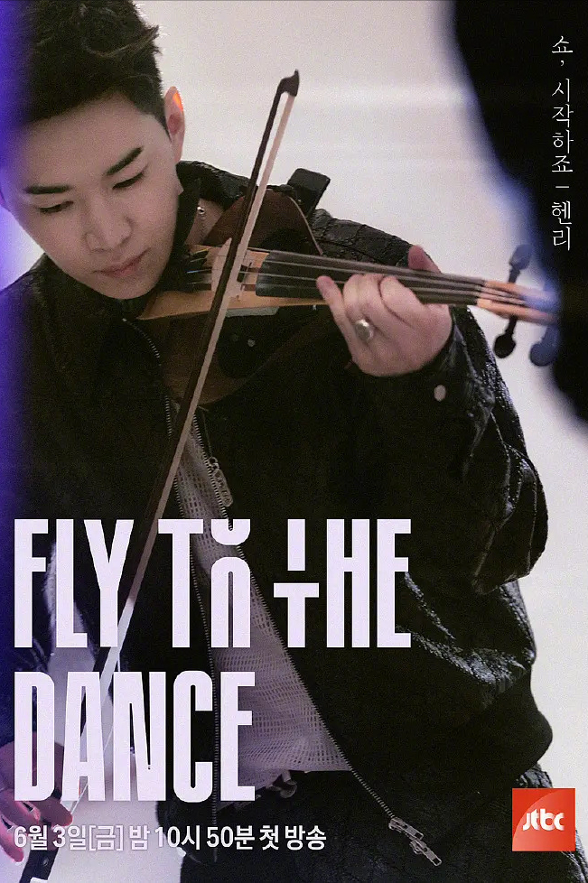 “困顿”笼罩下的梦幻童话