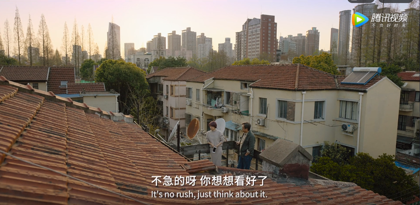 伴你看懂《爱情神话》！不管你是不是上海人！（第11、12、13幕）