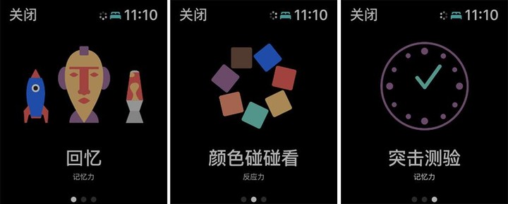 苹果手表有什么功能，智能手表applewatch功能介绍