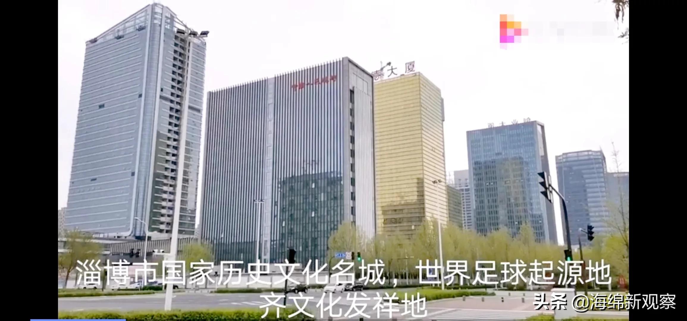 淄博至邹平直达班车，畅享山东隐形经济中心便捷出行