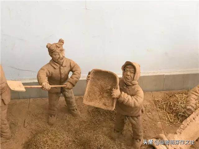 绥德王文瑜，赵家砭张家山走出的陕北泥塑大师