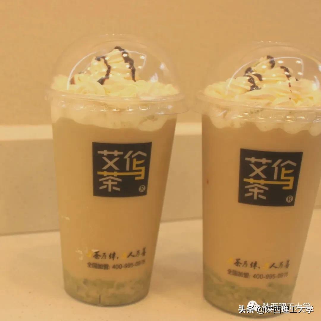 欢迎报考丨我们在陕西理工大学等你