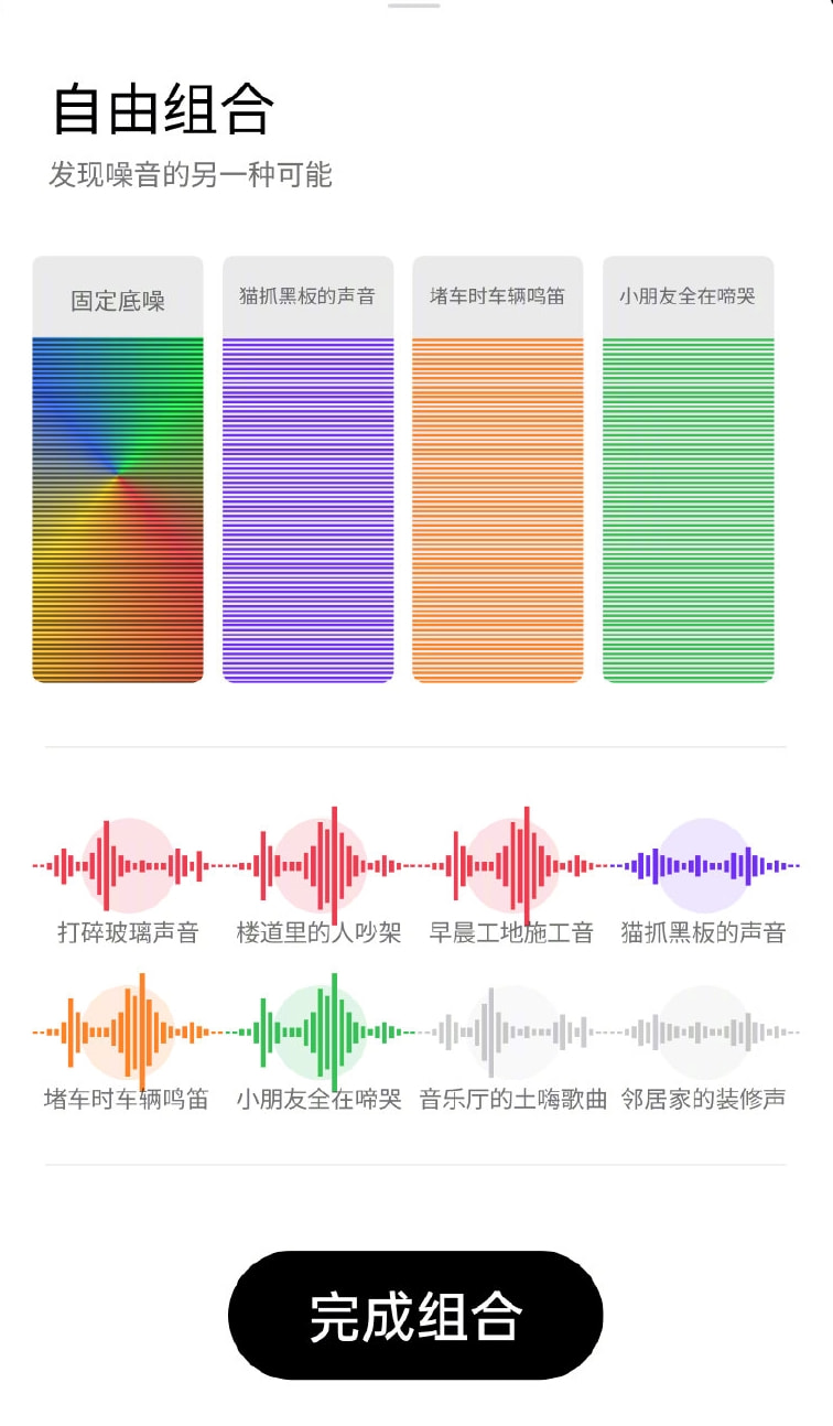 华为MateX3折叠屏再曝新料；小米12 Ultra或搭载骁龙8 Plus