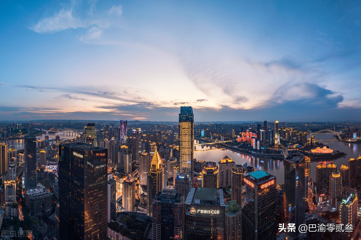 重庆科技学院&重庆三峡学院，谁的实力更强？