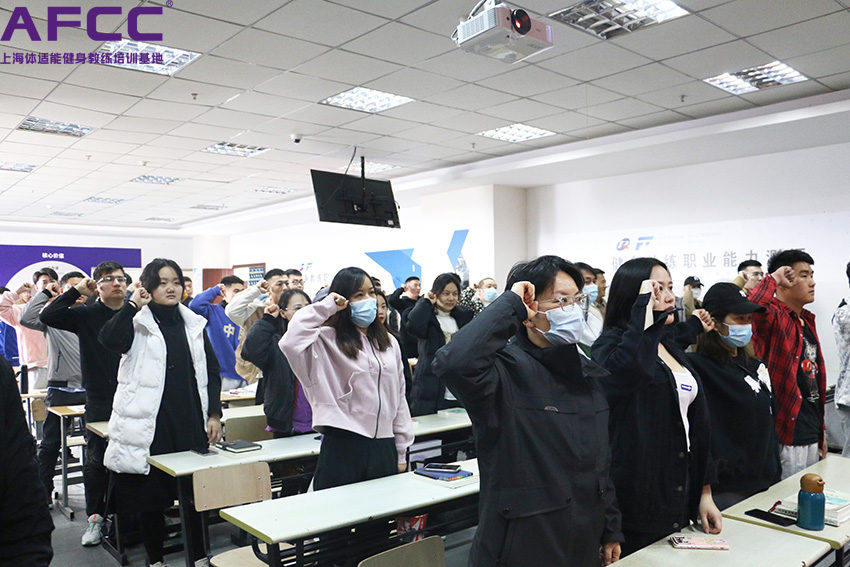 考健身教练资格证条件有哪些呢？