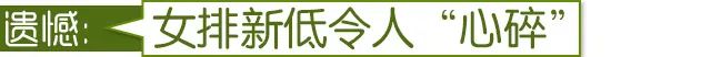 东京奥运会日本得的金牌是哪些(东京奥运会上的9.83秒奇迹，你还记得吗？)