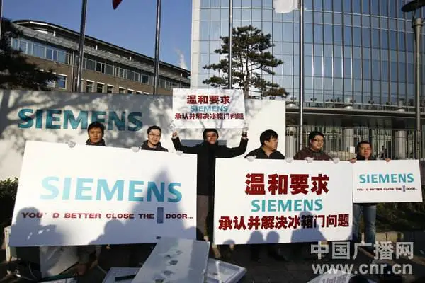 是谁还在崇拜罗永浩?插图10 是谁还在崇拜罗永浩?